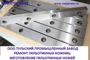 ���� ����������� 520�75�25�� ������������.
