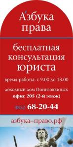 ������� �������������� ������� �����