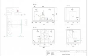  AutoCAD/ArchiCAD