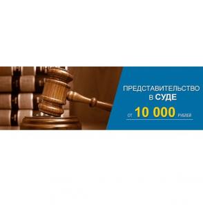 ����������� ������