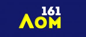 ���������� �����, �����, �������� � ������� � ���.