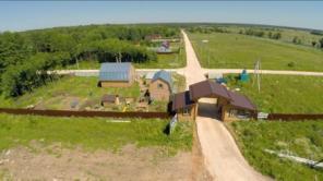 ������� � �������-��������� �-�� 7 �����, 570000�, �� ������� 2