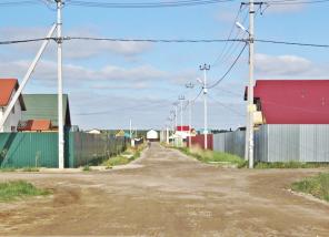 ������� � �������-��������� �-�� 11 �����, 770000�, �� �������