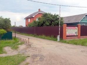 ������� � ��������� �-�� 13 �����, 720000�, �� ����������� ���� 2