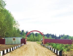 ������� � ���������� �-�� 9 �����, 710000�, �� ����������