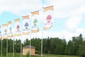 ������� � ��������������� �-�� 13 �����, 600000�, �� ������� ���