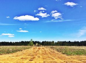 ������� � ���������� �-�� 9 �����, 700000�, �� ������� ����