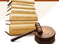 ����������� ������ � �������������