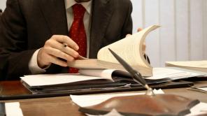 ����������� ������.