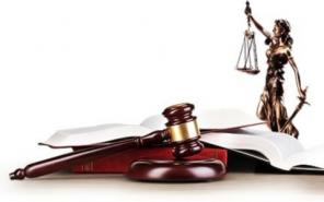 ����������� ���, ��