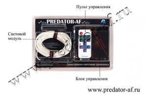     Predator-AF