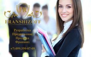 ���������� ��������