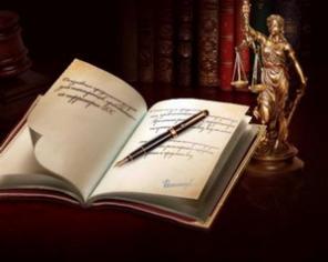 ��������������� ����� ������ ������, ��������