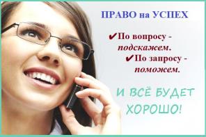 ����������  ������������ ������.