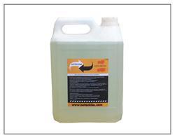 ���������, 5 �.