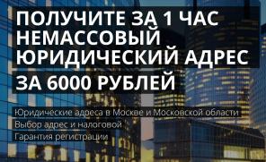 ����������� ����� ���������� �� 1 ���