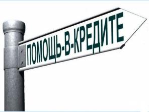 ������� ������� ������ � �����-����������.