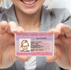 ������ � ���������� ������� �� ������