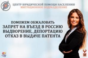 ������ ������, ����������, ����������