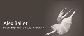Alex Ballet , -, , 