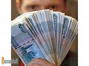 Быстрая и реальная помощь в получении кредита