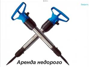 ������ ����������� Airman � ��������� ���������