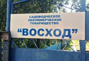 ������ 5 co�. y��c��� A��y��. ��c�� ��� �����o�o�. �p����a���