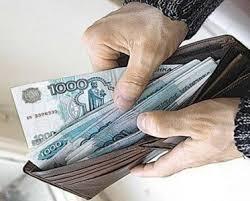 Специалист высокого уровня окажет финансовую помощь