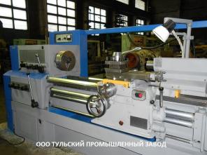 ������ �������� 16�20, 16�25, 1�63, ��1� , ��6056 ����� ������� � �������.