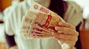 Помощь в получении денег без предоплат по двум документам
