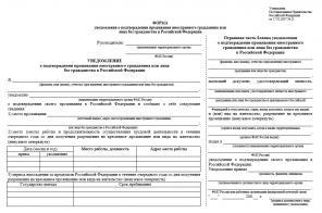 ������������� ���