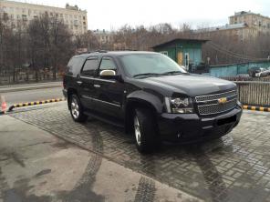  Chevrolet Tahoe, 2013 ..