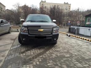  Chevrolet Tahoe, 2013 ..