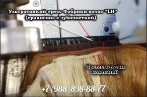 ���������� � ����������� �����(������������)