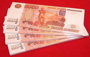 Помощь пpоблемному наcелению