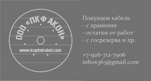 �������� ������