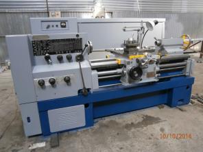 ������ ������ ������� ����������� 16�20 ����� �������