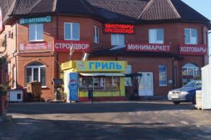 ���c��� � ������������� p��o��, ������� �ex�e���