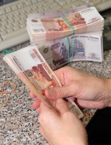 Дам деньги в долг под низкий процент. РФ и СНГ. Без предоплат.