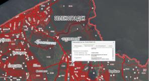 ������ ��������� y�a���� ��C