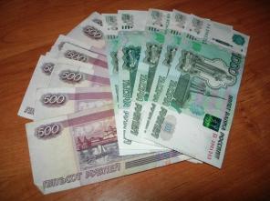 Поможем получить кредит до 3 000 000 рублей.
