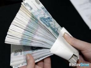 Деньги от частного инвестора