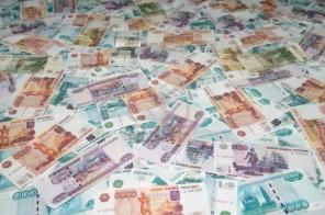 Без предварительной оплаты
