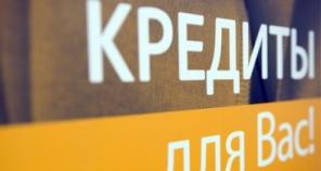 Без предоплаты, мы поможем в получении кредита.