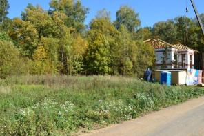 ������� �� ������������ ����., ����������� �. 10 �� �� ����, ���