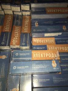 ������ ��������� ��-3 �-3 ��