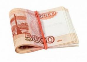 Помощь в получении кредита проблемному населению