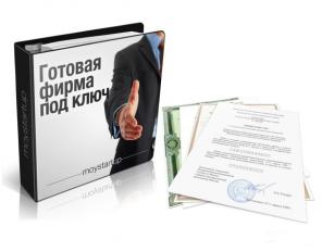 ����������� ���,��,��� ��� ����