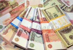 Помощь в получении кредитов и займов