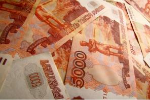 Деньги под залог недвижимости с отказниками, детьми и пенсионерами